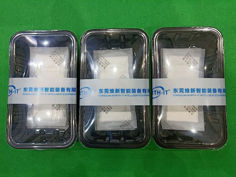 FLCE ASIA Fresh processing and packaging exhibition 3