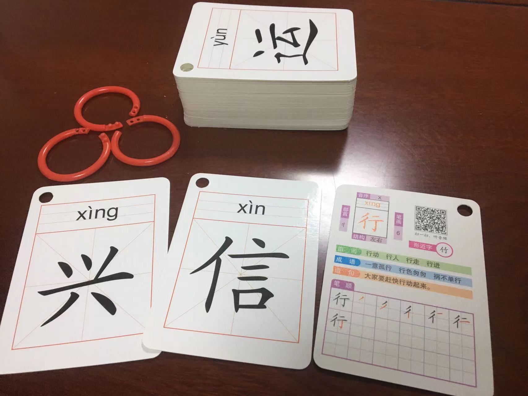 learn card counting package