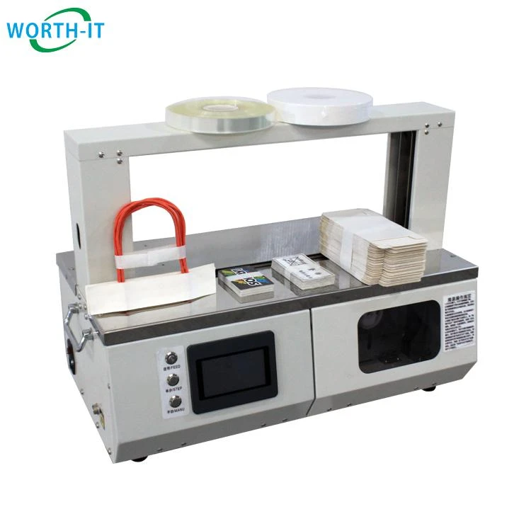 money banding machine(1)